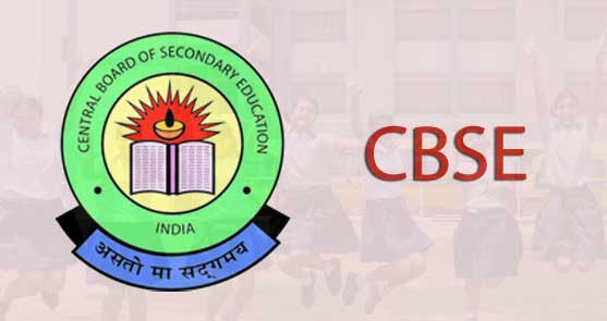 How is the CBSE more beneficial to students - JHS